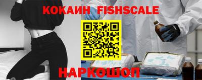 таблы Нарткала