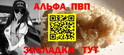 кокаин колумбия Новокубанск