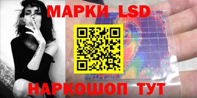 таблы Нарткала