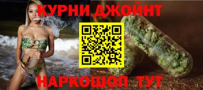 кристаллы Нальчик