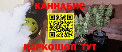 кристаллы Нальчик
