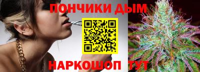 таблы Нарткала