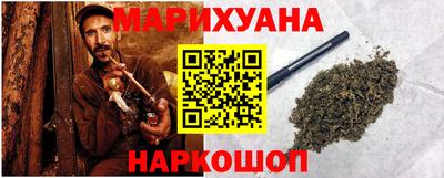 кокаин колумбия Новокубанск