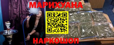 кристаллы Нальчик
