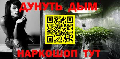 кристаллы Нальчик