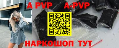таблы Нарткала