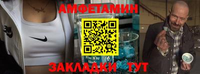 кристаллы Нальчик