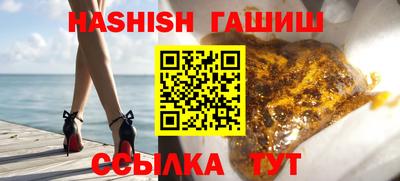 кокаин колумбия Новокубанск