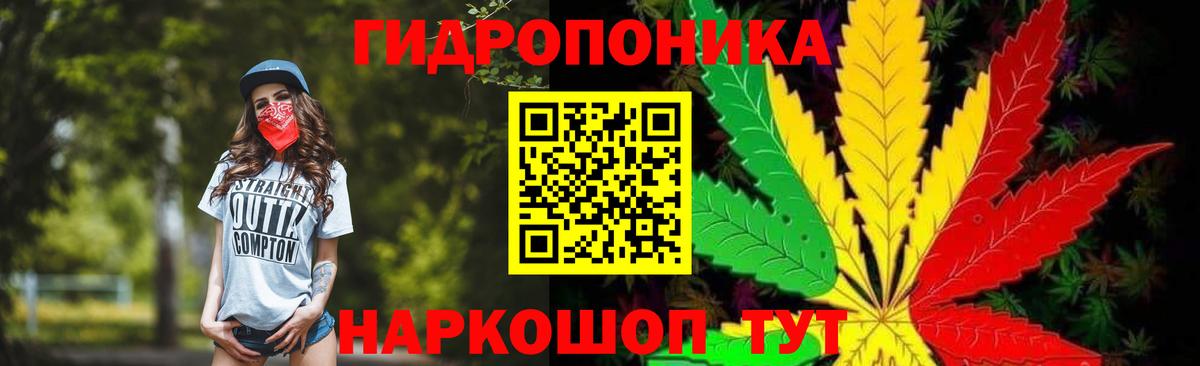 Бошки марихуана гибрид  Вход с VPN  Шарыпово  Канабис AK-47  Каннабис VHQ 